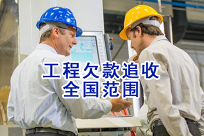 信用卡欠款15万资金紧张，亟需寻求解决方案